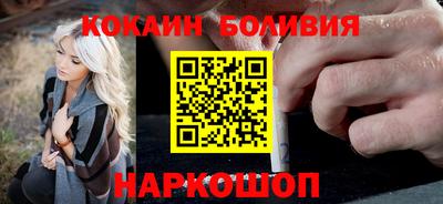 mdpv Азнакаево