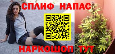 наркотики Абакан