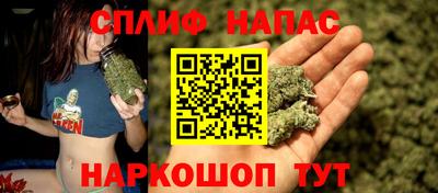 mdpv Азнакаево