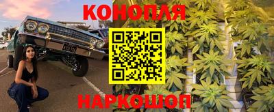 mdpv Азнакаево