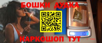 mdpv Азнакаево