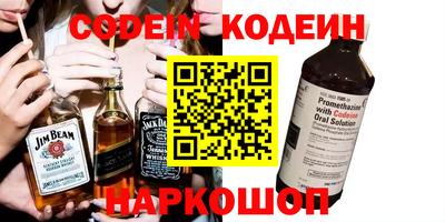 mdpv Азнакаево