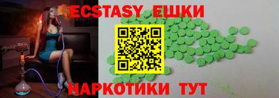 mdpv Азнакаево