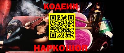 mdpv Азнакаево