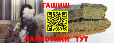 mdpv Азнакаево