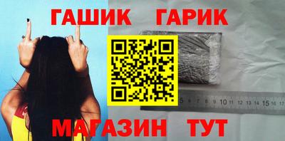 mdpv Азнакаево