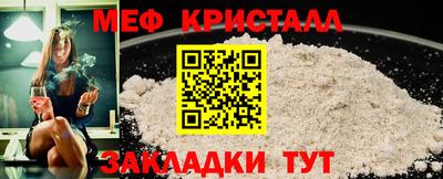 mdpv Азнакаево
