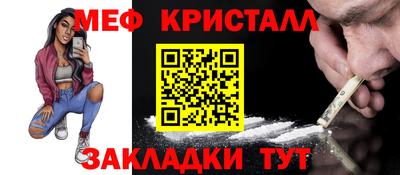 наркотики Абакан