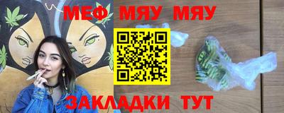наркотики Абакан